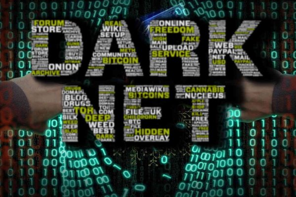 Mega darknet реклама